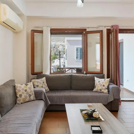 Voula * إرموبولّي